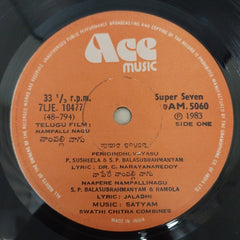 Satyam - Nampallinagu (45-RPM)