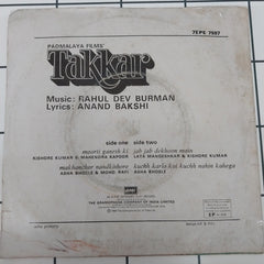 R. D. Burman - Takkar (45-RPM)