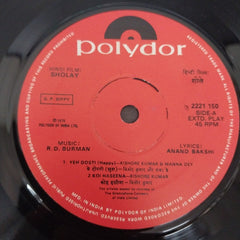 R. D. Burman - Sholay (45-RPM)