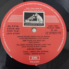 Rahul Dev Burman - Love Story (Vinyl)