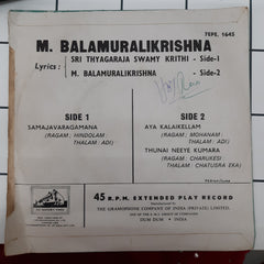 Various - M. Balamuralikrishna (45-RPM)