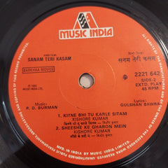 R.D.Burman - Sanam Teri Kasam (45-RPM)