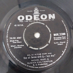 Shankar Jaikishan - Yaar Mera (45-RPM)