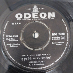 Shankar Jaikishan - Yaar Mera (45-RPM)