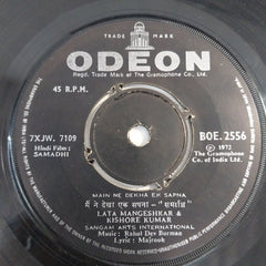 R.D.Burman - Samadhi (45-RPM)