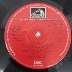 R.D.Burman - Kitaab (45-RPM)