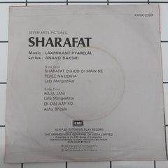 Laxmikant-Pyarelal, Anand Bakshi - Sharafat (45-RPM)