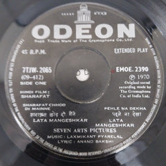 Laxmikant-Pyarelal, Anand Bakshi - Sharafat (45-RPM)