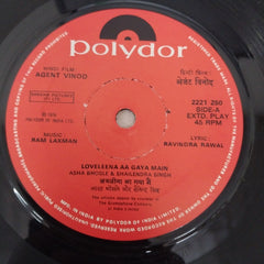 Ram Laxman - Agent Vinod (45-RPM)