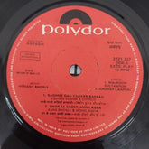 Hemant Bhosle - Anpadh (45-RPM)