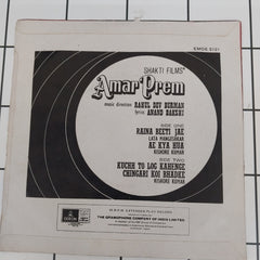 Amar Prem - Rahul Dev Burman (45-RPM)
