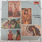 Laxmikant-Pyarelal - Chailla Babu (45-RPM)
