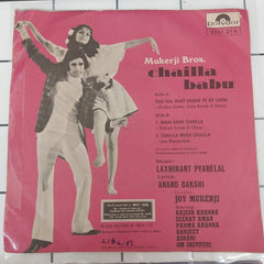 Laxmikant-Pyarelal - Chailla Babu (45-RPM)