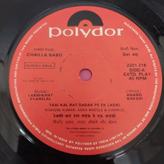 Laxmikant-Pyarelal - Chailla Babu (45-RPM)