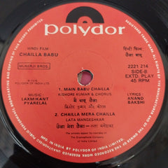 Laxmikant-Pyarelal - Chailla Babu (45-RPM)
