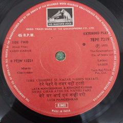 Khaiyyaam - Kabhi Kabhie (45-RPM)