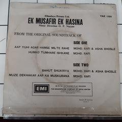 O. P. Nayyar - Ek Musafir Ek Hasina (45-RPM)