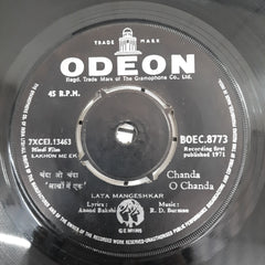 R.D.Burman - Lakhon Me Ek (45-RPM)