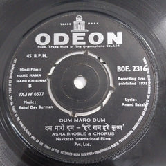R.D.Burman - Hare Rama Hare Krishna (45-RPM)