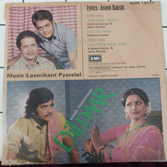 Laxmikant Pyarelal - Dildaar (45-RPM)