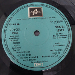 Laxmikant Pyarelal - Dildaar (45-RPM)