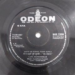 Laxmikant Pyarelal - Ek Bechara (45-RPM)