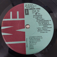 Naushad - Son Of India (45-RPM)