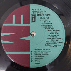 Naushad - Son Of India (45-RPM)