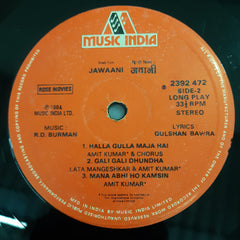 R. D. Burman - Jawaani (Vinyl)