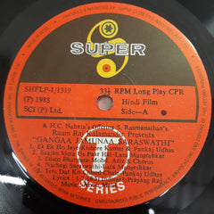 Anu Malik - Gangaa Jamunaa Saraswathi (Vinyl)