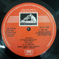 R. D. Burman, Gulzar - Angoor (Vinyl)