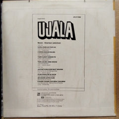 Shankar Jaikishan - Ujala (Vinyl)