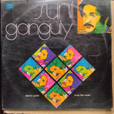 Sunil Ganguly - Electric Guitar (Hindi Film Tunes) (Vinyl)