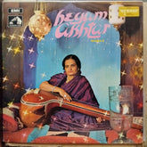 Begum Akhtar - Begum Akhtar (Ghazals) (Vinyl)