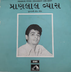Pranlal Vyas - Gujrati LokGeet (45-RPM)
