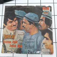 R.D.Burman - Shole-Hume Jail Jana Hai (45-RPM)