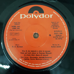 R.D.Burman - Shole-Hume Jail Jana Hai (45-RPM)