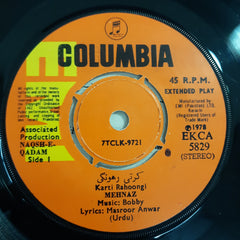 Bobby - Naqsh-E-Qadam (45-RPM)