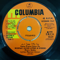 Bobby - Naqsh-E-Qadam (45-RPM)