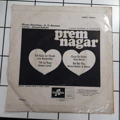 S.D.Burman - Prem Nagar (45-RPM)