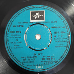 S.D.Burman - Prem Nagar (45-RPM)