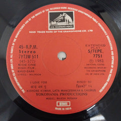 Rajesh Roshan - Khud-Daar (45-RPM)