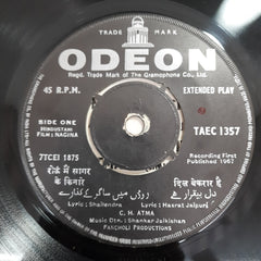 Shankar Jaikisan - Nagina (45-RPM)