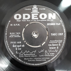 Shankar Jaikisan - Nagina (45-RPM)