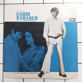 Madan Mohan - Shib Bahadur (45-RPM)