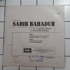 Madan Mohan - Shib Bahadur (45-RPM)