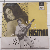 O. P. Nayyar - Kismat (45-RPM)