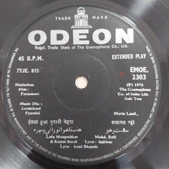 Laxmikant Pyarelal - Parasmani (45-RPM)