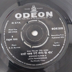 R. D. Burman - Do Chor (45-RPM)