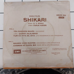 G. S. Kohli, Faruk Kaiser - Shikari (45-RPM)
